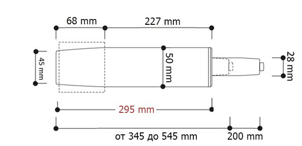 Gas lift GS-200