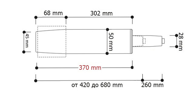 Амортисьор за бар стол хром GS-260