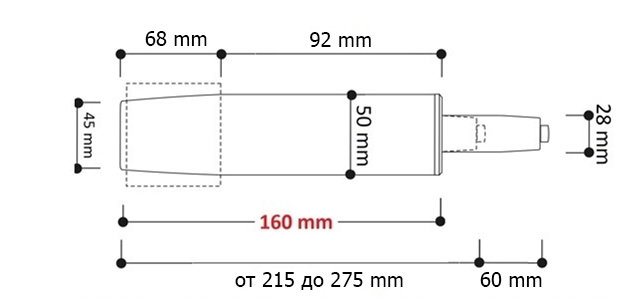 Амортисьор за офис стол хром GS-65