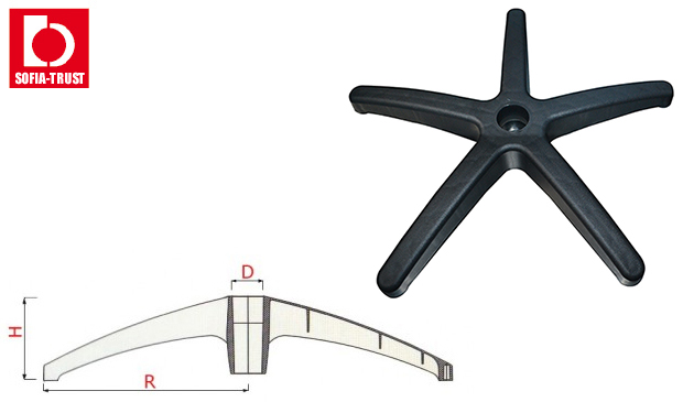 Plastic Replacement Office Chair Base