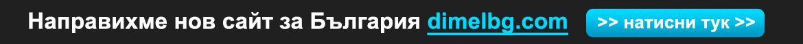 Официален вносител на резервни части за офис столове